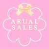 arualsales